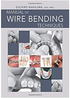 کتابManual of wire bending- نویسنده E.Nakajima