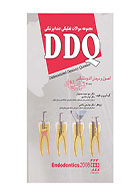 کتاب DDQ اندودنتیکس ترابی نژاد (مجموعه سوالات تفکیکی دندانپزشکی)2008 - نویسنده دکتر سید محمد حسینیان 
