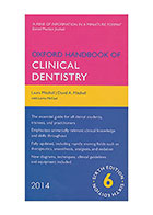 کتاب Oxford Handbook of CLINICAL DENTISTRY- نویسنده Laura Mitchell